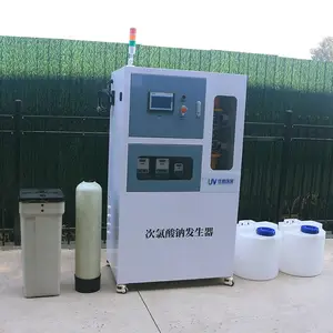 次氯酸钠发生器水处理消毒杀菌设备
