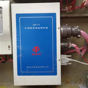 ZBP-Y2���������͸�ѹ�������ر�����|��̩���ñ���װ��
