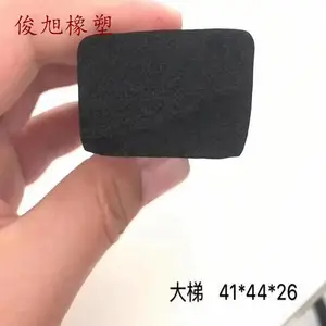 ��ĭ�ߵ��Ի����轺�����ܷ����������𽺷�ײ����