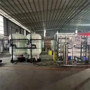 ��Ӧũ����������ˮ�����豸 ������һ�廯��ˮ��ˮ����ˮ�豸