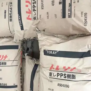 �ձ����� PPS A900 ��ȼ ����ǿ ע����� ��������