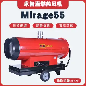 ������Ȼ�Ͳ����ȷ��Mirage85��ֳ���������ҳ���ȼ�ͺ��