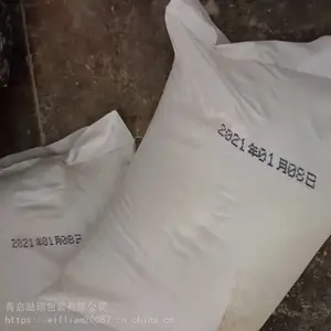 ���ӷ۴����ϴ��������ڵĻ�������������˶LS-D07���˵����ڴ����