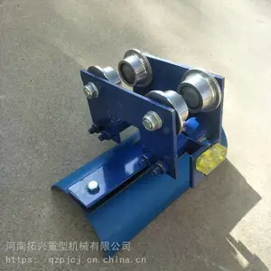 电缆滑车安装 工字钢电缆滑车