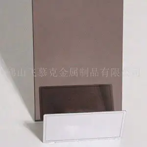 304镜面深褐色***不锈钢装饰板