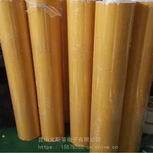 ��Ĥ��PE����˫�潺���²��н��޺�***���¹̶��ҹ�˫�潺�ʹ�