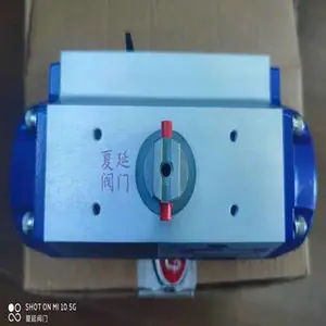 RD5012005000000执行器 revo苏莫斯执行器 克瑞气动执行器