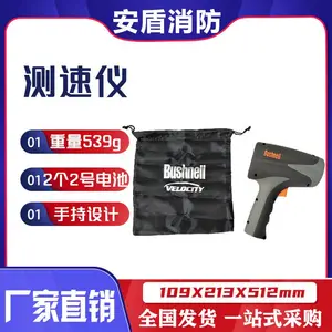 Bushnell��ʿ�ܲ�����101911�״�������ֳ����������ǲ��ټ�