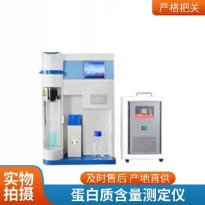 ANKY6120ȫ�Զ���ʽ������ �����ʼ������ �������ⶨ���� ����΢��������¯