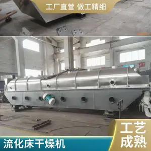 ������������� ��������豸 ����ʽ�ɻ��豸 ���㰲װ
