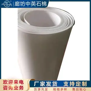 �й�5mm���ķ���Ʒ�糧��