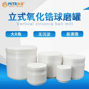 ����ﯹ���ǿ����� ʹ�������� ﯹ� �ߴ��� ���250ML