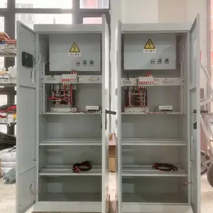 epsӦ����Դ30kw ͼֽ���� ����ֿ��� ���ⰲװ eps-30kw