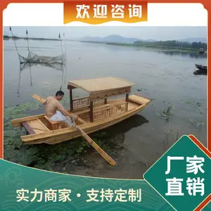 ľ���洬ʵľ��ʽ�¹����񴬾���װ�δ�������ߴ�