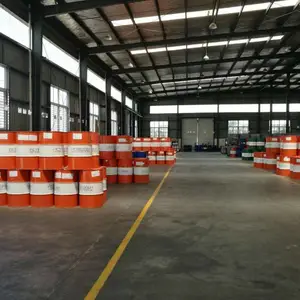 ���κ�PETROFER�������͵����� WAYLUBRIC VG68