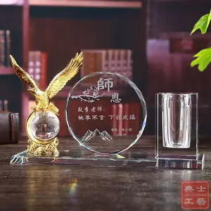 ������ѧ���������Ʒ����ʦ�����ˮ����Ͳ�ڼ�