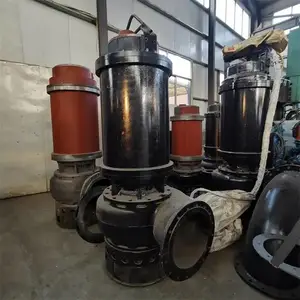 挖机搅吸抽沙泵 螺旋离心式潜水排污泵 大颗粒耐磨吸沙泵
