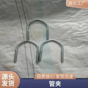 ����ܵ���������ȼ���Ⱦ۰����̶����� ���们������֧��