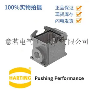 HARTING ������ͤ ԭװ�ֻ� 09 11 001 2755 ��˨���� ����16-20��