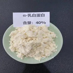 ʳƷ����-���򵰰�20%��׵��� ֬����Ĥ����MFGM