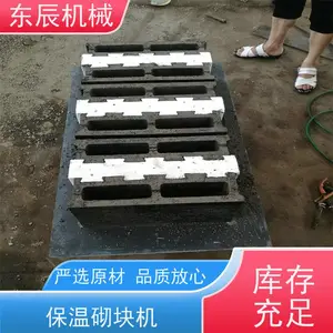 ���� �Ա���ש�豸 4-35ˮ���������ͻ� ���깩Ӧ