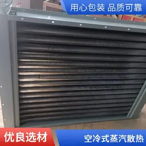 �͸��������͸��Ƹ�Ƶ����Ƭ��ɢ���� ���ȷ���� DN25�Ǳ�
