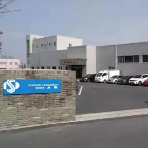 大连宏宇水国燃烧器有限公司