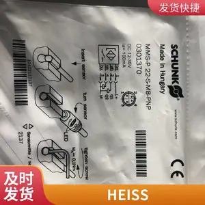 HeissҺѹ��HBZ 500���������������㲿��������