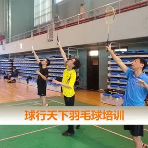 �����������³�����ë�������ѧ