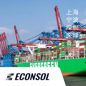 中国到洛杉矶货代公司植体物出口CIF到港订舱报关服务
