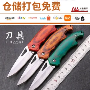 快递物流可以寄刀具到国外，走专线和小包，稳定性高，价格便宜