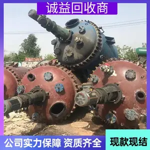 矿山机械设备回收 二手设备 整厂加工机器收购 诚益 一览表