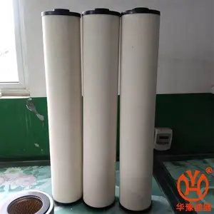 聚结滤芯 QF1D350BGJJHC华豫滤器生产供应