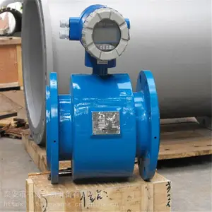 矿用污水流量计 电磁污水流量计现货发售