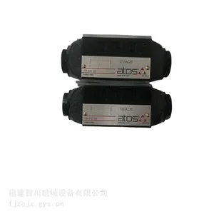 ����� ����˹ATOS HR-012 ����ʽҺ�ص��� ԭװȫ��