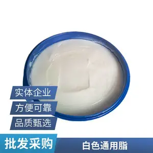 ���Ͱ�ɫ��֬��ճ�Ƚ������ܽ�������߳��ֻ��� �๦��