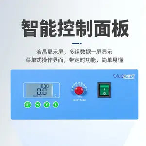 һ�� BWS-20 һ�����õ��Ⱥ���ˮ��ˮԡ��