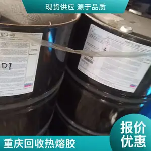 ���� ���շ���ԭ������ �չ�Һ���� ���ް�װ ������Դ
