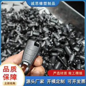 开模注塑加工定制 打气筒配件厂家 耐磨*** 做工细致 发货迅速