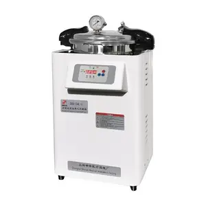 上海申安 手提式高压蒸汽灭菌器DSX-24L-I