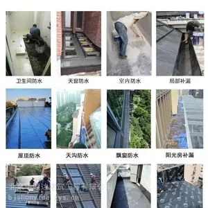 十八里店楼顶防水堵漏别墅屋顶防水质量保证