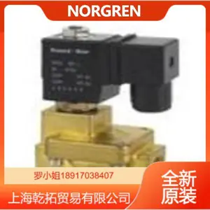 Ӣ��NORGREN��ŷ�����ѹ��9711715.2050.000.00