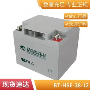 ��������BT-12M8.5AC 12V8.5AH/20HR�����Ǳ� �綯ͯ�� Ӧ������
