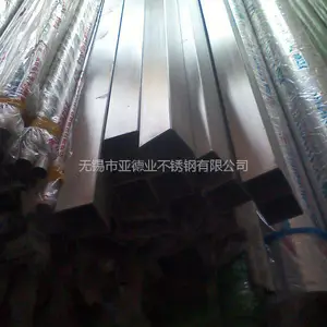 河北沧州321不锈钢无缝管_河北沧州321不锈钢无缝管批发价格_河北沧州321不锈钢无缝管生产厂家