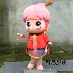 高密度泡沫雕刻人偶服定制 立体造型吉祥物行走玩偶服订做