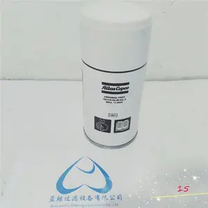 5112 0121 87������о
