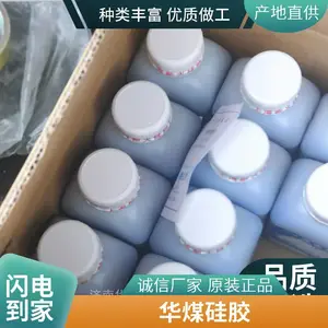 矿用油封圈 材质硅胶 氟胶 四氟 用途防尘防水防油密封 密封性强