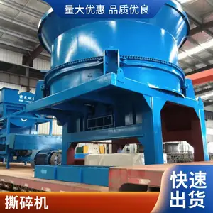 ������ɽոѶ๦��Բ�̷���� �޻��˶�����˿�� �ֻ�