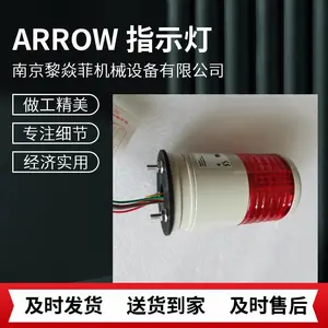 �ձ�ARROW �ѵ�ʽָʾ�� AUSG-24-4 ������� ��� LED ָʾ��