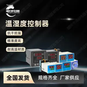 CE1A/5电力仪表用途